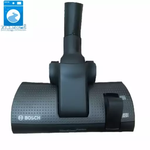 بُرس جاروبرقی بوش(bosch)