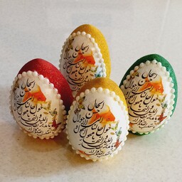 تخم مرغ تزیینی عید سایز بزرگ جنس سفالی  قابل اجرا در رنگهای مختلف 