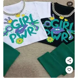 کراپ  GIRL