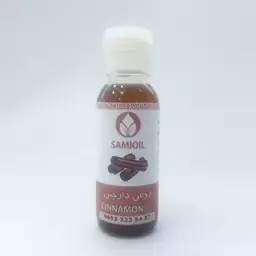 روغن دارچین60cc خالص(ضد جوش ،ضد اسپاسم،تقویت مو ،دافع رطوبت بدن)