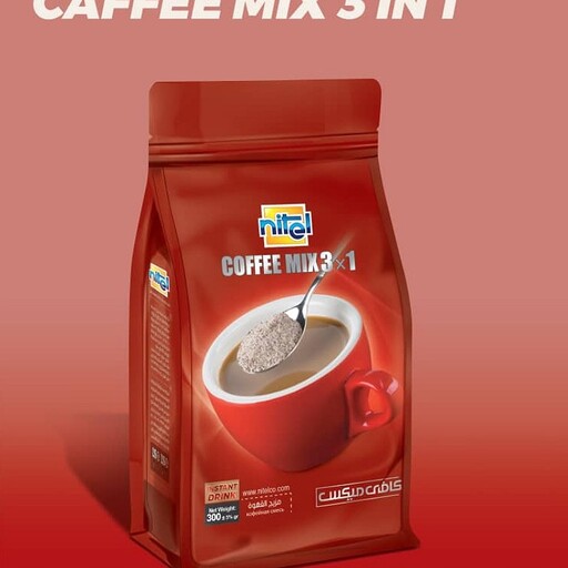 نسکافه کافی میکس 250 گرم فله نیتل Nescaffe کافیمیکس