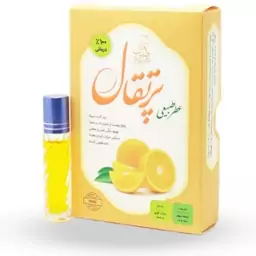 عطر پرتغال 4گرم عطر طبیعی و درمانی