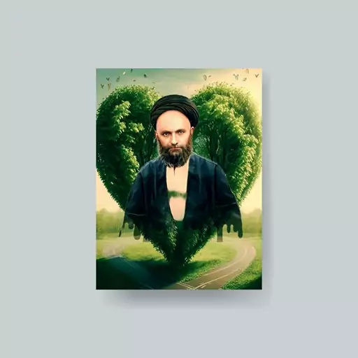  قاب عکس سید علی قاضی 5 ـ شاسی 13x18