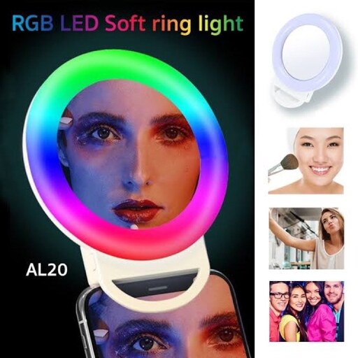 رینگ لایت سلفی مدل AL20 RGB کد A4S W