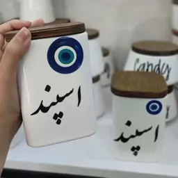 بانکه سرامیکی درب چوبی طرح چشم نظر مناسب برای اسپند