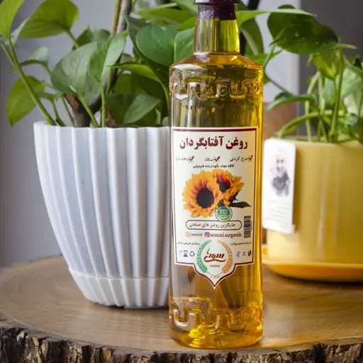 روغن آفتابگردان 680سی سی برندسمنی 