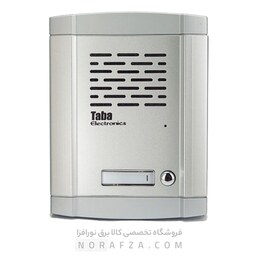 پنل آیفون صوتی تابا 1 واحدی مدل 680