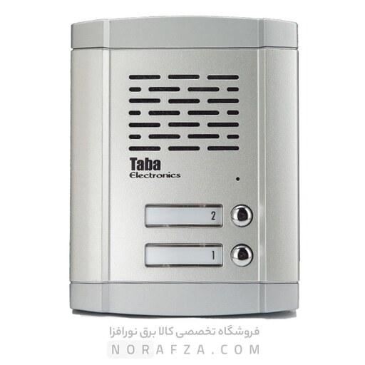 پنل آیفون صوتی تابا 2 واحدی مدل 680