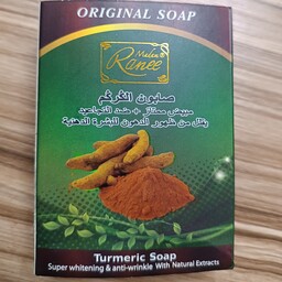 صابون زردچوبه هندی