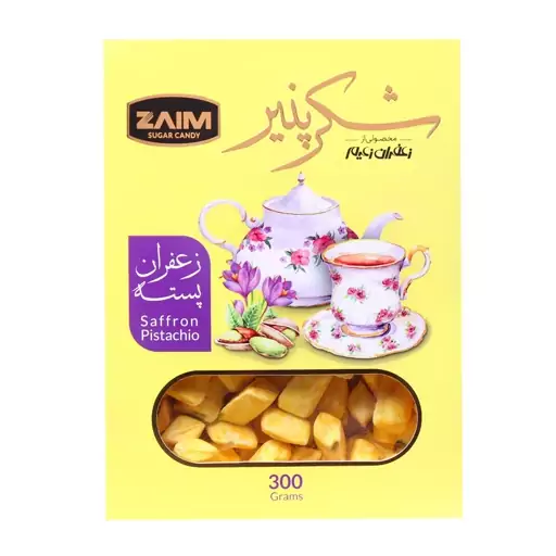 شکرپنیر زعفران و پسته زعیم - 300 گرمی