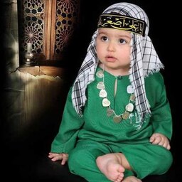 لباس شیرخوارگان حسینی لباس حضرت علی اصغر لباس بچه محرم  لباس مشکی نوزاد 