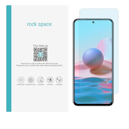  گلس نانو مات بلوکات (ضد اشعه آبی) و ضد ضربه گوشی شیائومی redmi 10 برند راک اسپیس











