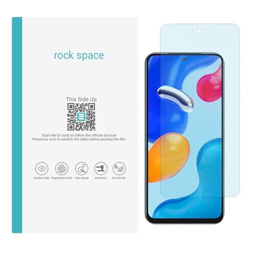  گلس نانو مات بلوکات (ضد اشعه آبی) و ضد ضربه گوشی شیائومی Redmi note 11s 5G برند راک اسپیس