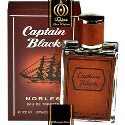 عطر گرمی کاپیتان بلک (کاپتان بلک) - Captain Black -  شیشه 10 گرمی