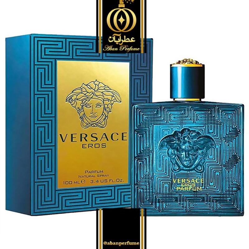 عطر گرمی ورساچه اروس مردانه - Versace Eros Pour Homme -  شیشه 10 گرمی