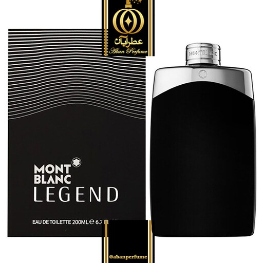 عطر گرمی مونت بلانک لجند (مون بلان لجند - مونت بلنک لجند ) -  Mont Blanc Legend -  شیشه 10 گرمی