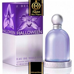 عطر گرمی جیزز دل پوزو هالووین (هالوین بنفش، هالووین) - JESUS DEL POZO  Halloween -  شیشه 10 گرمی