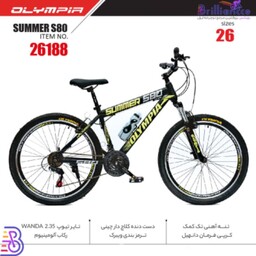،،،،، دوچرخه سایز 26 ، مارک المپیا ، بدنه آهن ، مدل Summer S80 ، کد کالا 26188 
