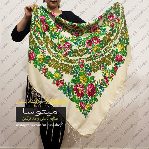 روسری ترکمن طرح تاتاری گل ریز هلالی