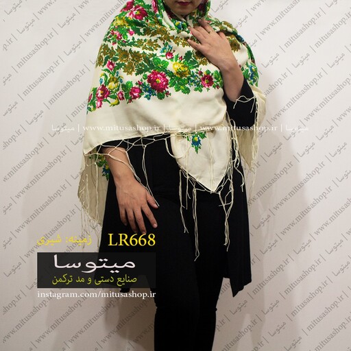 روسری ترکمن طرح تاتاری گل ریز هلالی