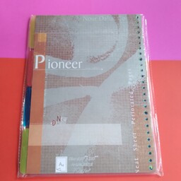 کاغذ کلاسور  26 حلقه Pioneer 
