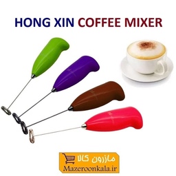 همزن قهوه، کاپوچینو و کف ساز شیر Hong Xin هونگژین باتری خور 