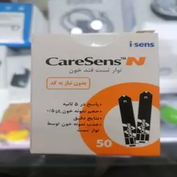 نوار قند کرسنس caresense