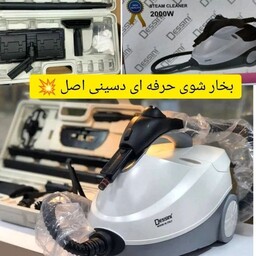 بخار شوی حرفه ای دسینی اصل 
مناسب برای زمین،دیوار، 
لطفا قبل خرید استعلام موجودی بگیرید  