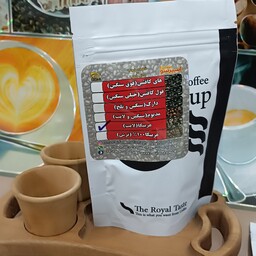 میکس قهوه عربیکا با رست روشن در بسته بندی 100 گرمی