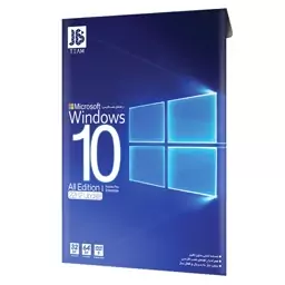 Windows 10 All Edition 22H2 Update 1DVD9 JB.TEAM