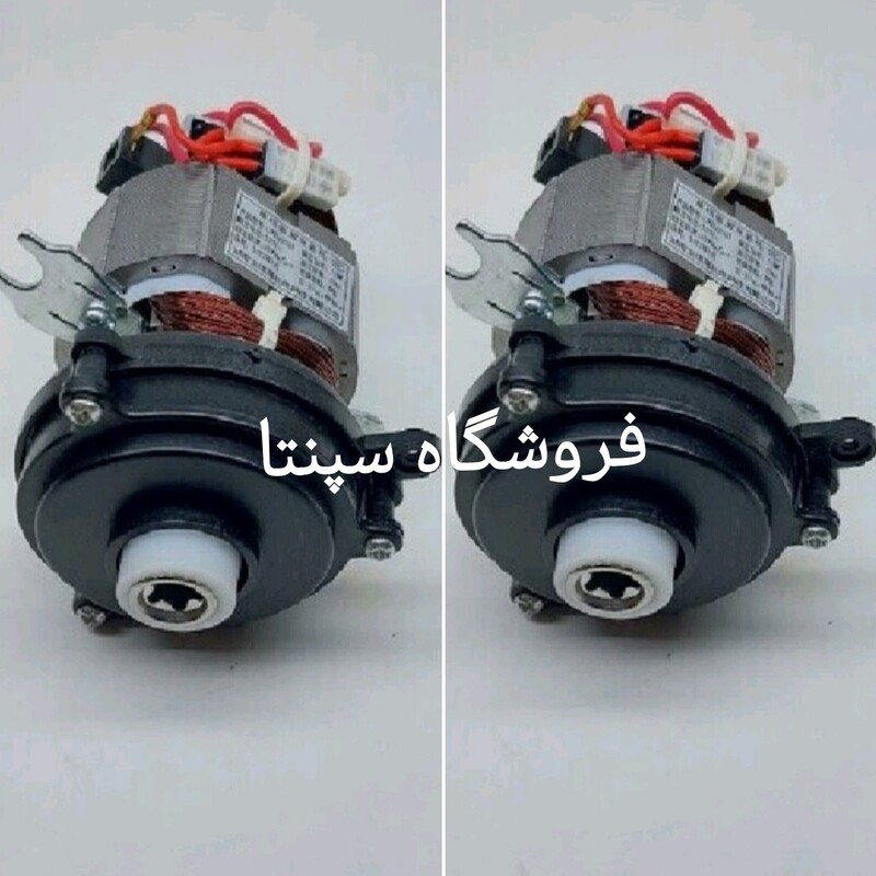 (((فروش ویژه))) موتور خردکن برقی 2عددی (باکیفیت و پرقدرت) اصل ( موتور خردکن ) موتور کامل خردکن به همراه گیربکس 2 عددی