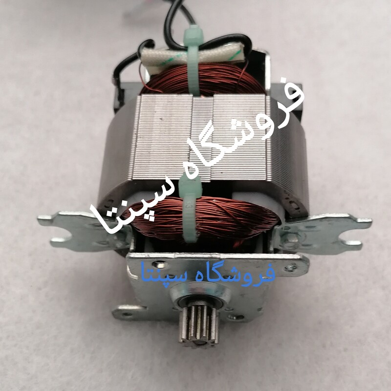 موتور خردکن سون استار    (درجه 1 و باکیفیت)    (مطابق تصویر)   موتور خردکن سون استار  ( موتور خردکن ) 