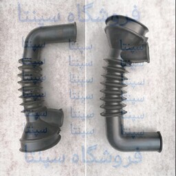 لوله خرطومی تخلیه ماشین لباسشویی حایر (مطابق تصویر)  جنت تخلیه ماشین لباسشویی حایر ( خرطومی ماشین لباسشویی حایر )