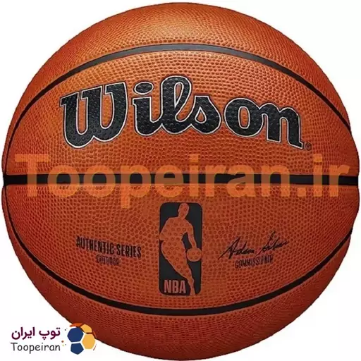  توپ بسکتبال چرمی ویلسون سایز 7 سری nba