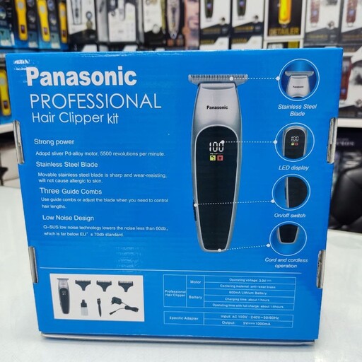 خط زن پاناسونیک مدل M2S
Panasonic Professional Hair Cliper Kit M2S