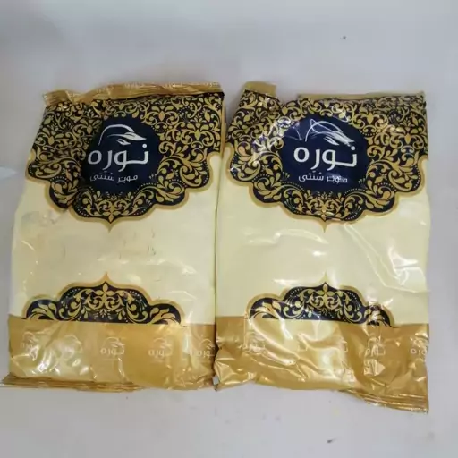 نوره 450 گرمی خانه احسان کاشمر 