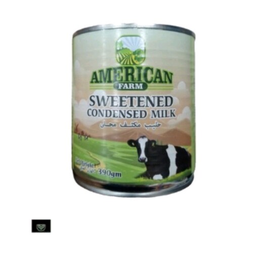 شیر عسل امریکن فارمamerican farm