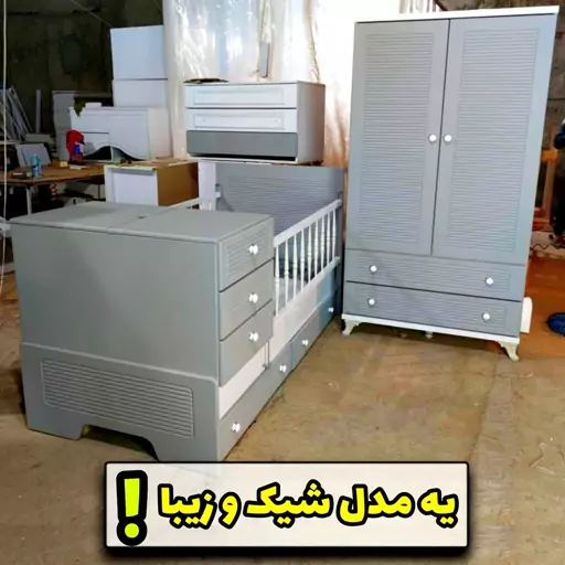 بارداری  لباس بارداری  نوزاد  شلوار بارداری 