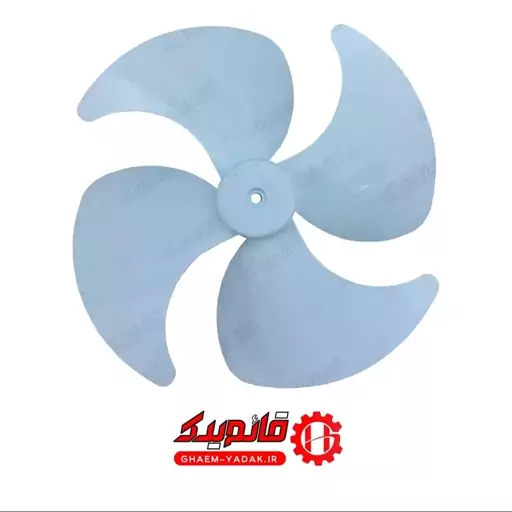 پروانه داخل یخچال 12cm راست گرد کد GH31000 قائم یدک