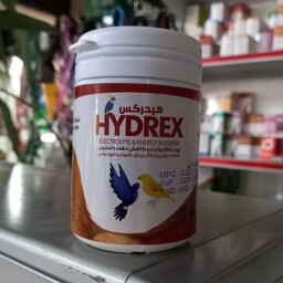 پودر الکترولیت و کاهش دهنده استرس هیدرکس HYDREX مناسب برای پرندگان زینتی، کبوتر و طیور بومی 100 گرمی