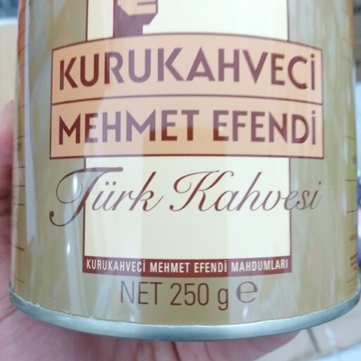 قهوه ترک آسیاب شده دمی مهمت افندی ترکیه Mehmet Efendi بسته 250 گرمی