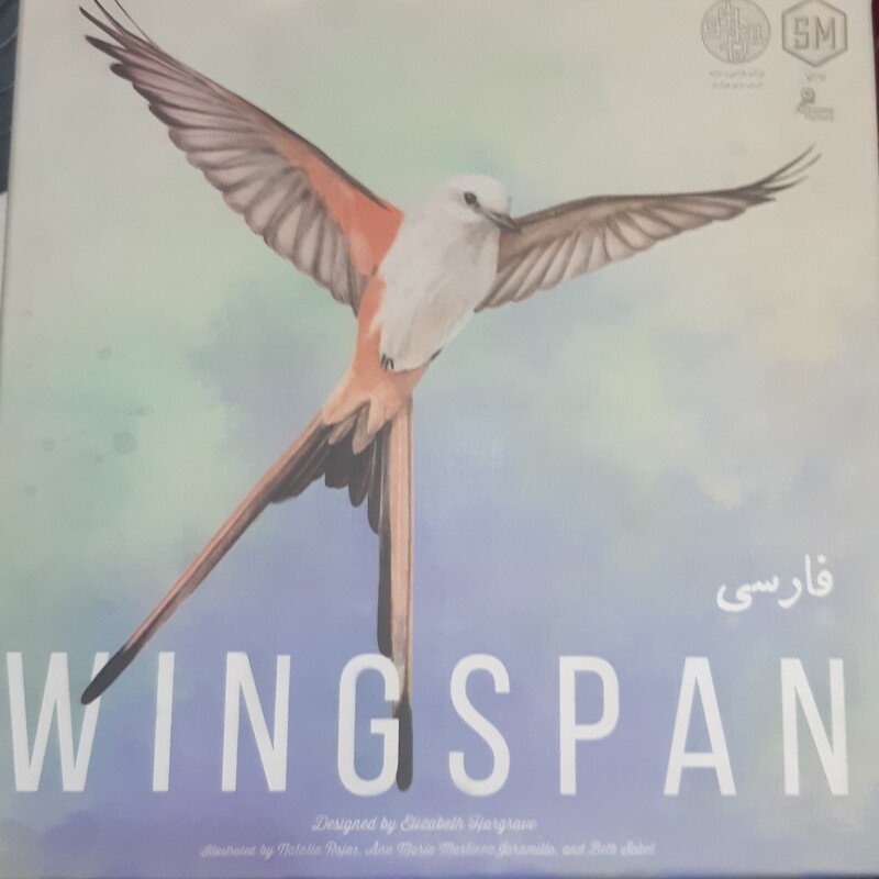 بازی فکری وینگسپن Wingspan محصول گروه هزارتو 