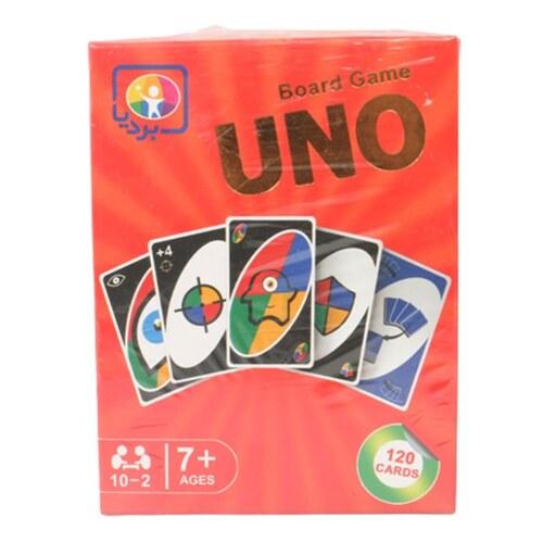 بازی فکری 120 کارتی اونو UNO تولید شده توسط برند بردیا کد vfj212A