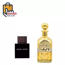 عطر گرمی لالیک با رایحه تلخ و گرم