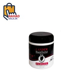 واکس مو لندر مدل pomade حجم 200 میلی لیتر