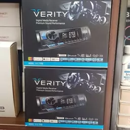 پخش خودرو وریتی  VERITY مدل V-C7111Dدارای خروجی مستقیم ساب با گارانتی اسان سرویس مولتی کالر اورجینال