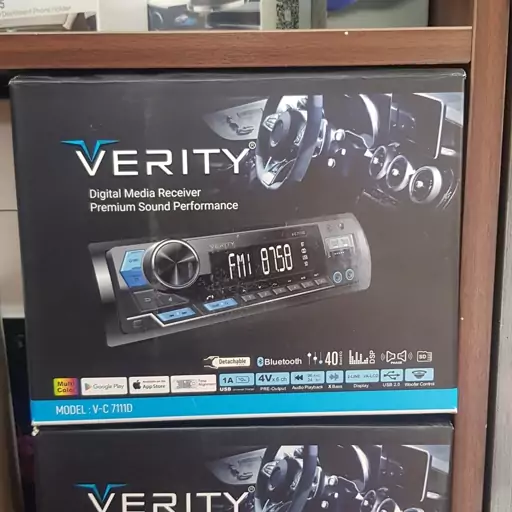 پخش خودرو وریتی  VERITY مدل V-C7111Dدارای خروجی مستقیم ساب با گارانتی اسان سرویس مولتی کالر اورجینال