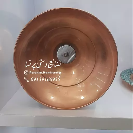 میوه خوری فیروزه کوبی برند پرنسا ارسال رایگان