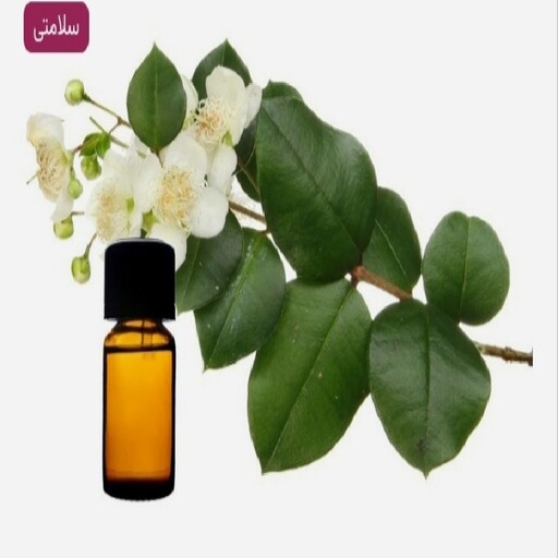 روغن مورد قابض تنک کننده و جمع کننده و ضد عفونی کننده (30سی سی )کاملا ارگانیگ