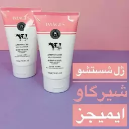 فوم ایمجیز شیرگاو اصلی 